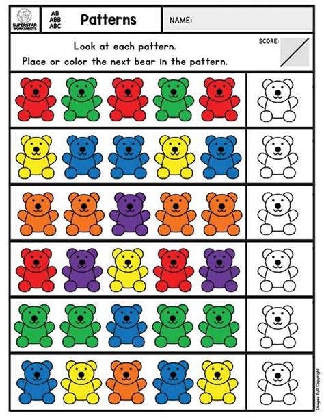Pattern Worksheets Superstar Worksheets Preschool Pattern Worksheet - Preschool Pattern Worksheet