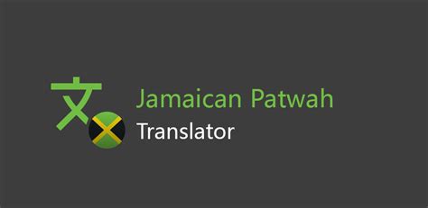 Patwah Translator