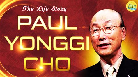 paul yonggi cho biography of abraham