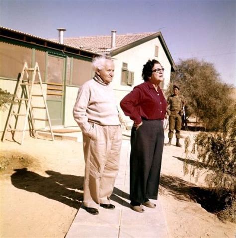 paula ben gurion biography samples