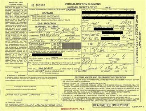 pay virginia speeding ticket