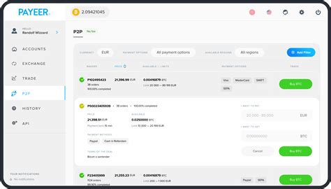 payeer | Mua m th qu tng Rewarble Payeer