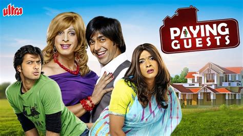 Paying Guest Cast