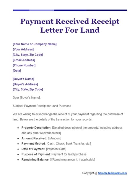 Payment Received Letter