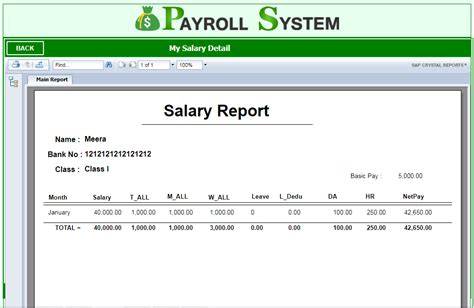 payroll management system report doc