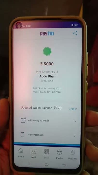 Paytm Fake App
