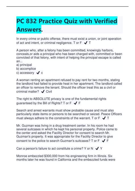 pc 832 practice test