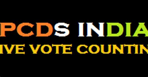 Pcds India Lockup