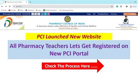 Pci Faculty Login