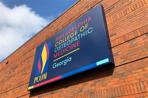 pcom georgia