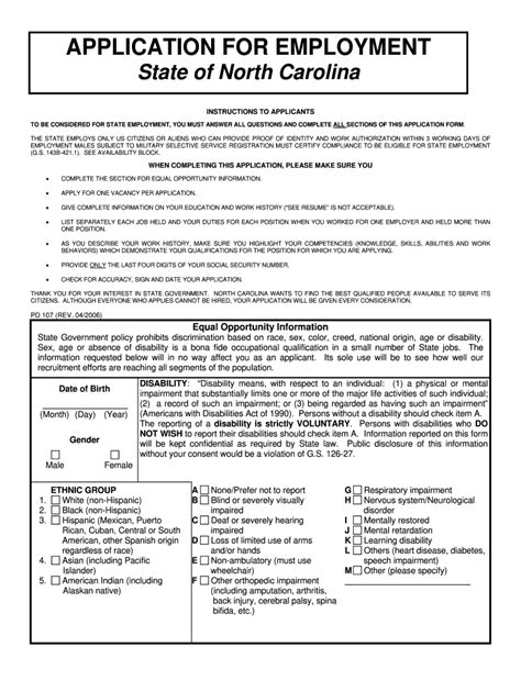 Download Pd 107 State Application Word Document 