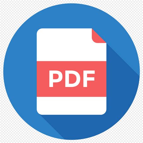 pdf 아이콘 다운로드
