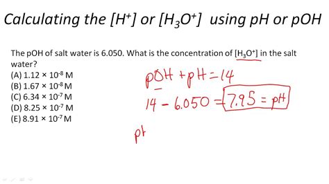 Pdf Calculating The H3o Oh Ph And Poh Calculating Ph Worksheet Answers - Calculating Ph Worksheet Answers