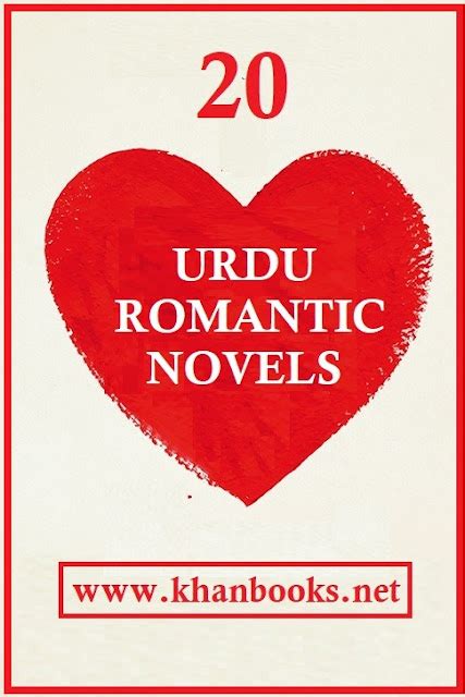 Pdf Download 100 Most Romantic Urdu Novels Urdu Novel Pdf Free Download Urdu - Novel Pdf Free Download Urdu