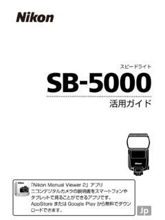 Pdf Download Nikonimglib Com Nikon Sb 910 User Manual Pdf - Nikon Sb 910 User Manual Pdf