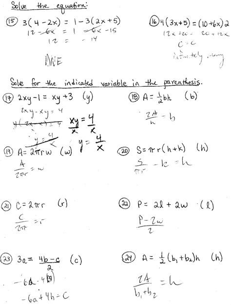 Pdf Infinite Algebra 1 Working With Negative Exponents Algebra 1 Exponent Rules Worksheet - Algebra 1 Exponent Rules Worksheet