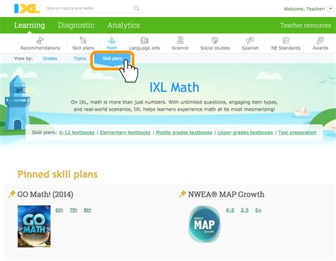 Pdf Ixl Skill Plan Ixl Math Standards - Ixl Math Standards