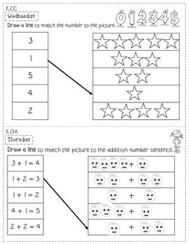 Pdf Kindergarten Homework Quarter 1 1 Kindergarten Homework Packet - Kindergarten Homework Packet