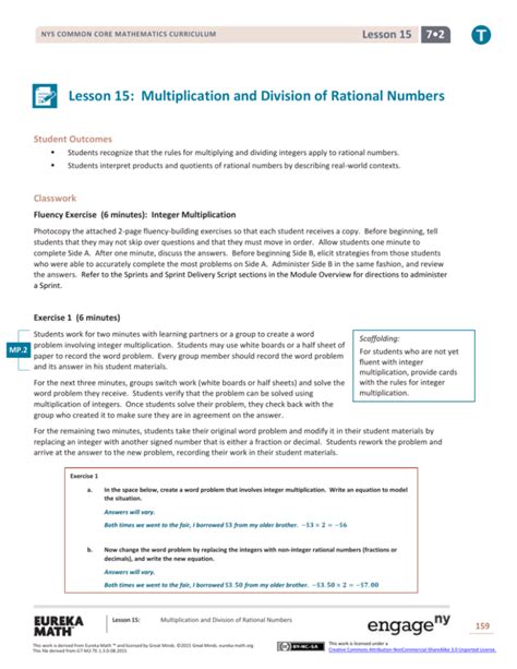 Pdf Lesson 15 Multiplication And Division Of Rational Multiplication And Division Of Rational Numbers - Multiplication And Division Of Rational Numbers