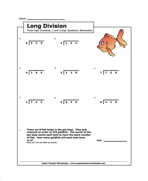 Pdf Long Division Puzzle Picture Super Teacher Worksheets Long Division Puzzle - Long Division Puzzle