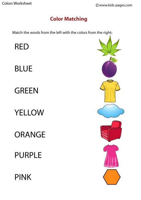 Pdf Matching Colors To Color Words K5 Learning Kindergarten Color Matching Worksheet - Kindergarten Color Matching Worksheet