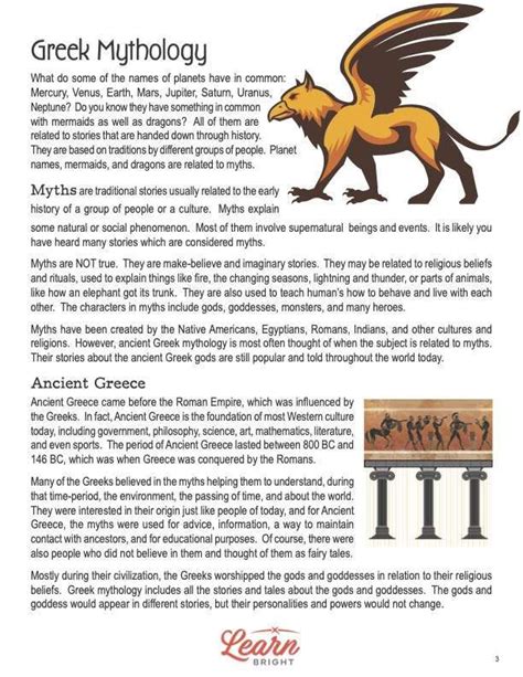 Pdf Mythology Lesson Plans 7th Grade Mythology Unit - 7th Grade Mythology Unit