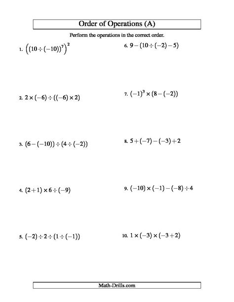 Pdf Name Operations With Integers Super Teacher Worksheets Mixed Operations With Integers Worksheet - Mixed Operations With Integers Worksheet