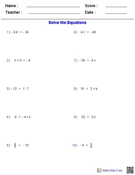 Pdf One Step Equations No Negatives Name One One Step Equation Maze Answer Key - One Step Equation Maze Answer Key
