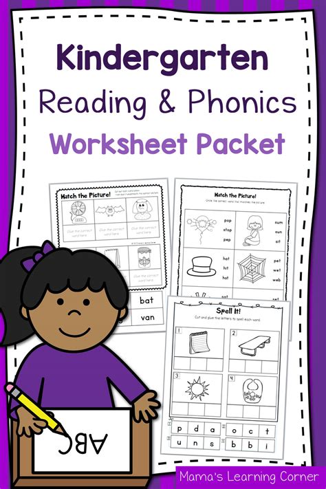 Pdf Phonics 2 Homework Information Packet For Parents Saxon Phonics 2nd Grade Worksheets - Saxon Phonics 2nd Grade Worksheets