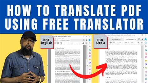 pdf translator
