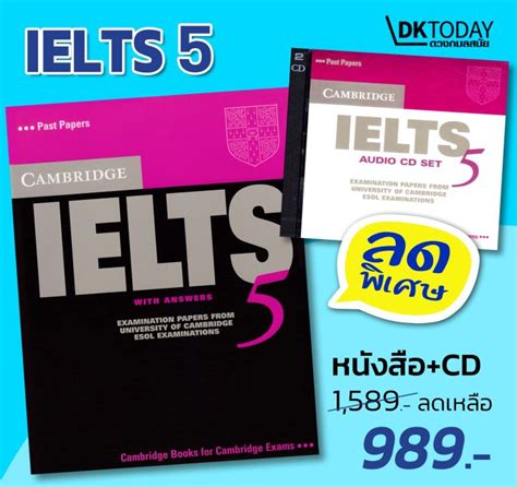 Download Pdf Cambridge Ielts 5 Self Study Pack Students Book With 
