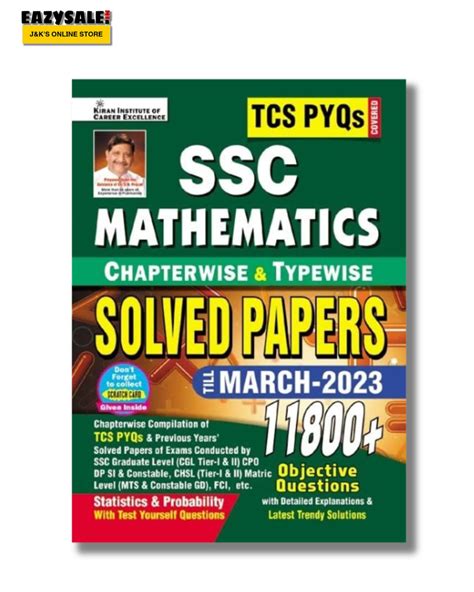 Full Download Pdf Ssc Math 