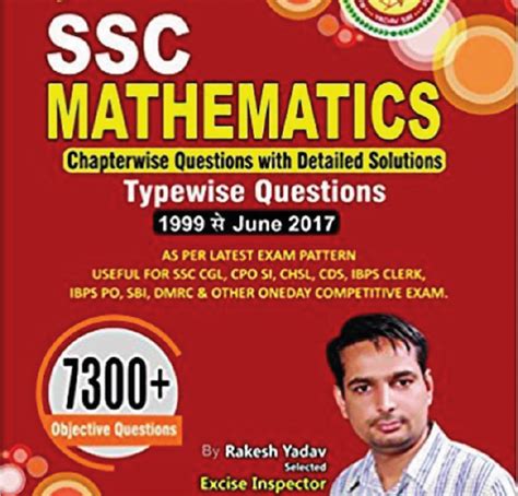 Full Download Pdf Ssc Math 