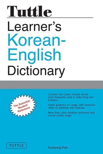 Download Pdf Tuttle Learners Korean English Dictionary 