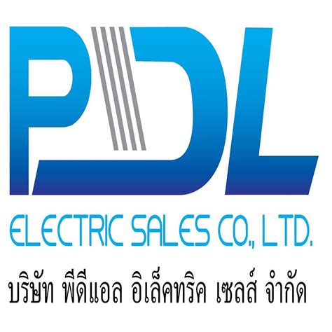 Pdl Electric Sales Co Ltd Chiang Mai Pdl - Pdl