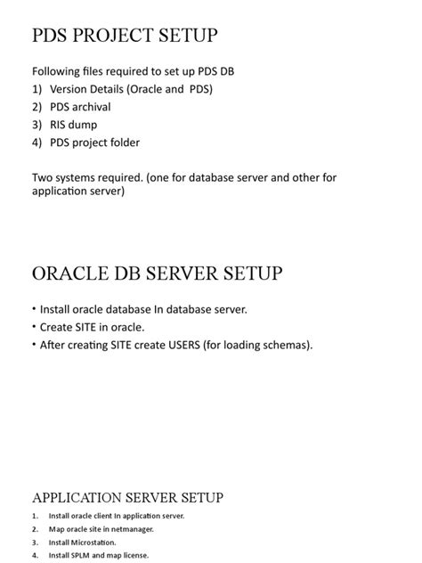 pds project setup technical reference