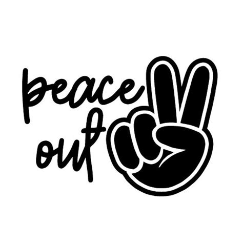 peace-out-뜻
