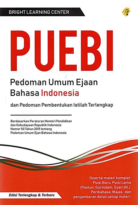 pedoman umum bahasa indonesia