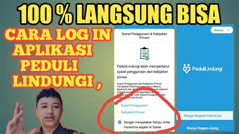 PEDULILINDUNGI LOGIN - Login pedulilindungi, Ini Cara Download Sertifikat Vaksin Cov