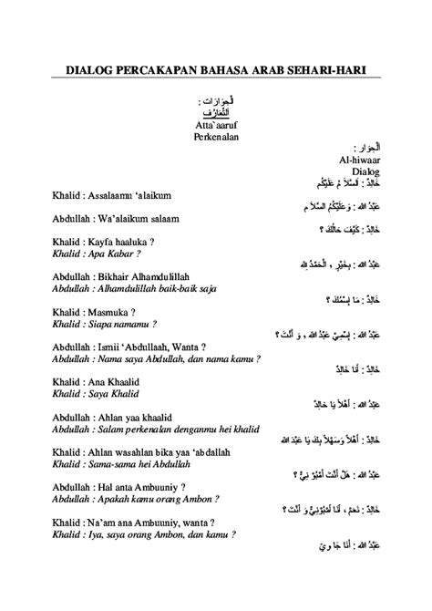 percakapan bahasa arab