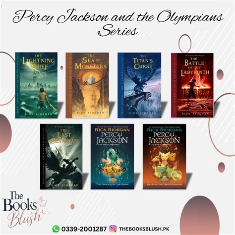 Percy Jackson Series