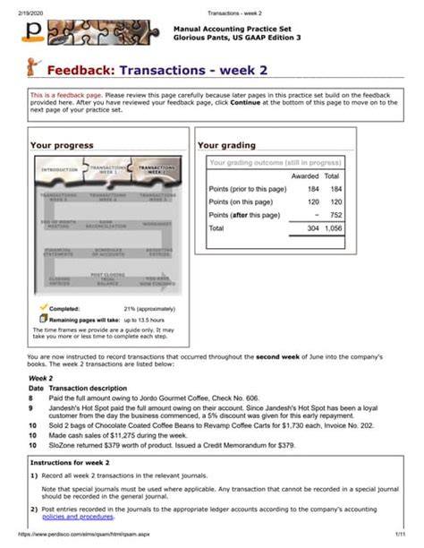 perdisco cheat sheet