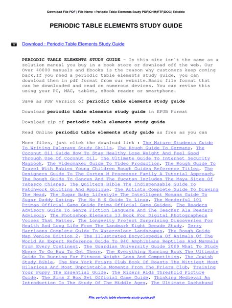 Full Download Periodic Table Elements Study Guide 