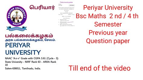 Full Download Periyar University Allied Maths Question Paper 