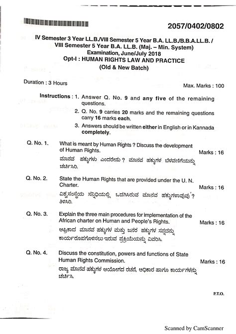 Full Download Periyar University Human Rights Question Paper 
