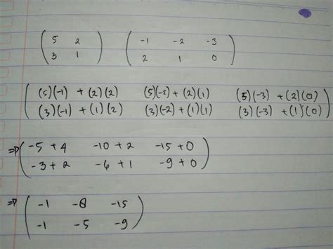 perkalian matriks 2x3 dengan 2x2