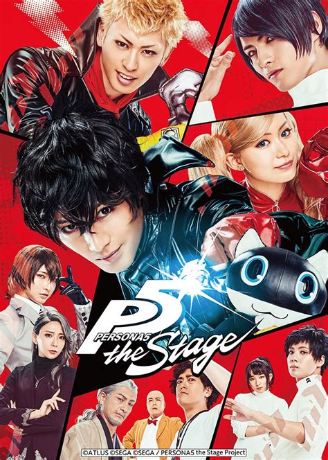 persona 5 play the slots to earn coins tnmt