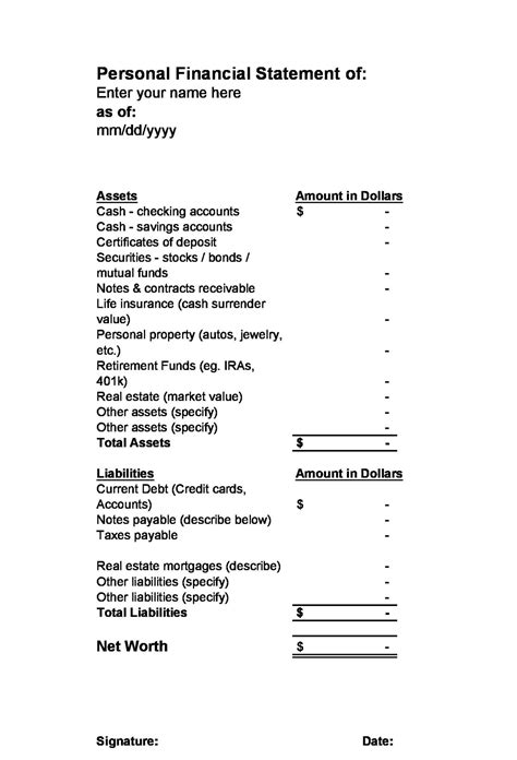personal asset and liability statement template