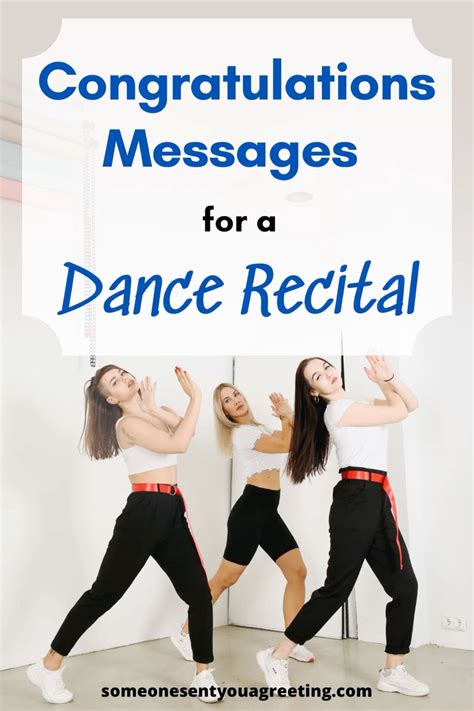 Personal Message For Dance Recital Wish