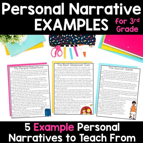 personal narrative essay 3rd grade samples